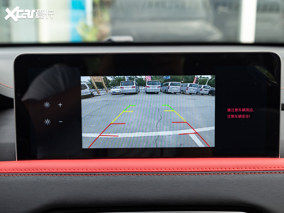 2021˼X8 300T DCTI 7