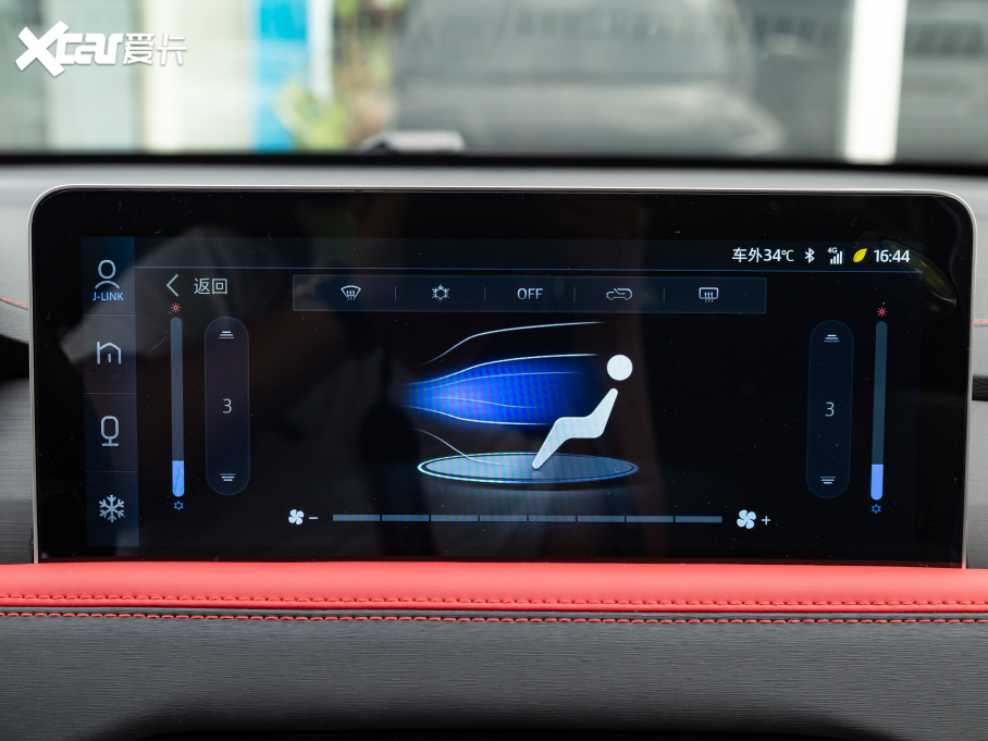 2021˼X8 300T DCTI 7