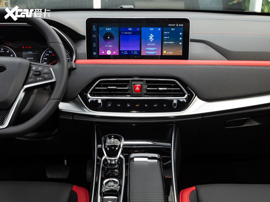 2021˼X8 300T DCTI 7