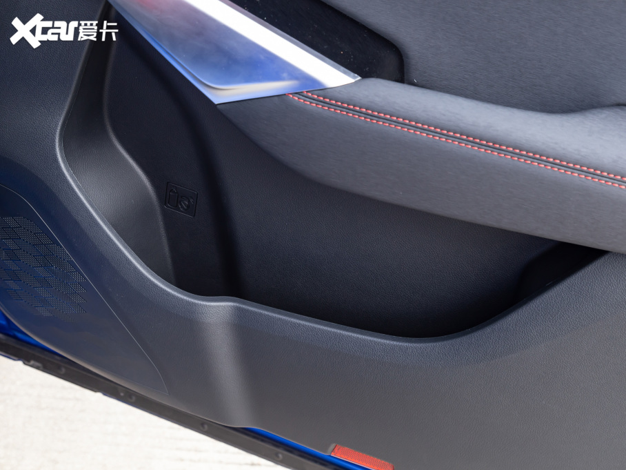 2021˼X8 300T DCTI 6