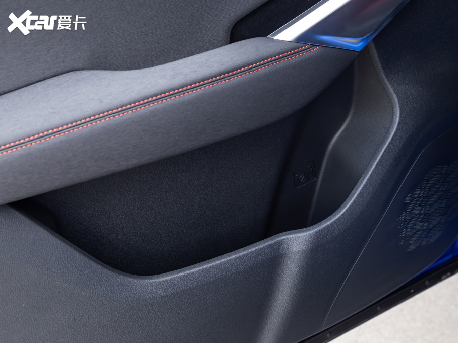 2021˼X8 300T DCTI 6