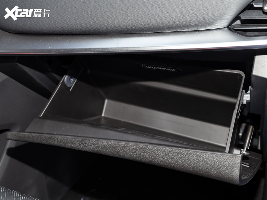 2021˼X8 300T DCTI 6