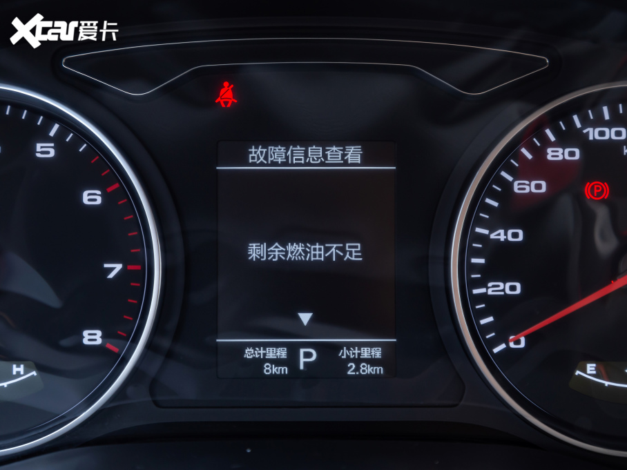 2021˼X8 300T DCTI 6