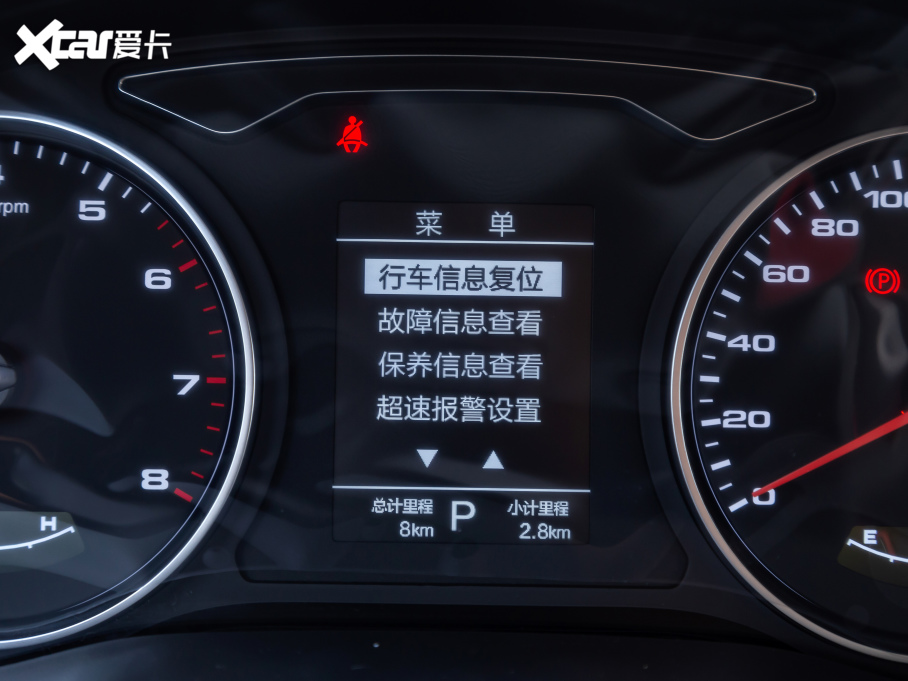 2021˼X8 300T DCTI(lng)(lin) 6