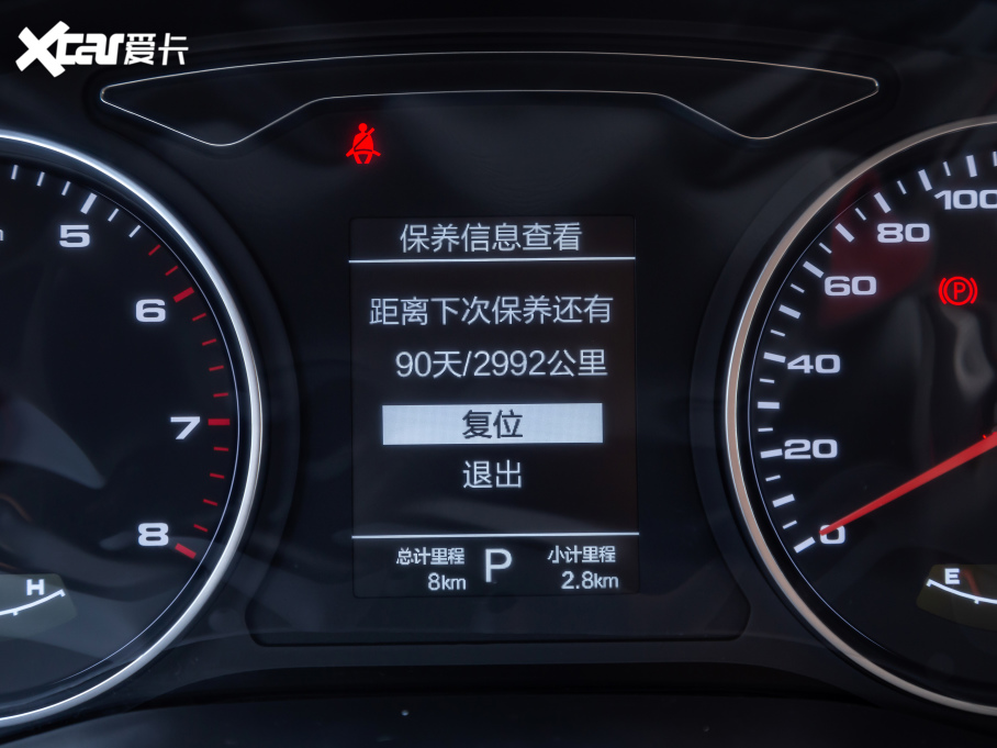 2021��˼�X8 300T DCT�I������ 6��