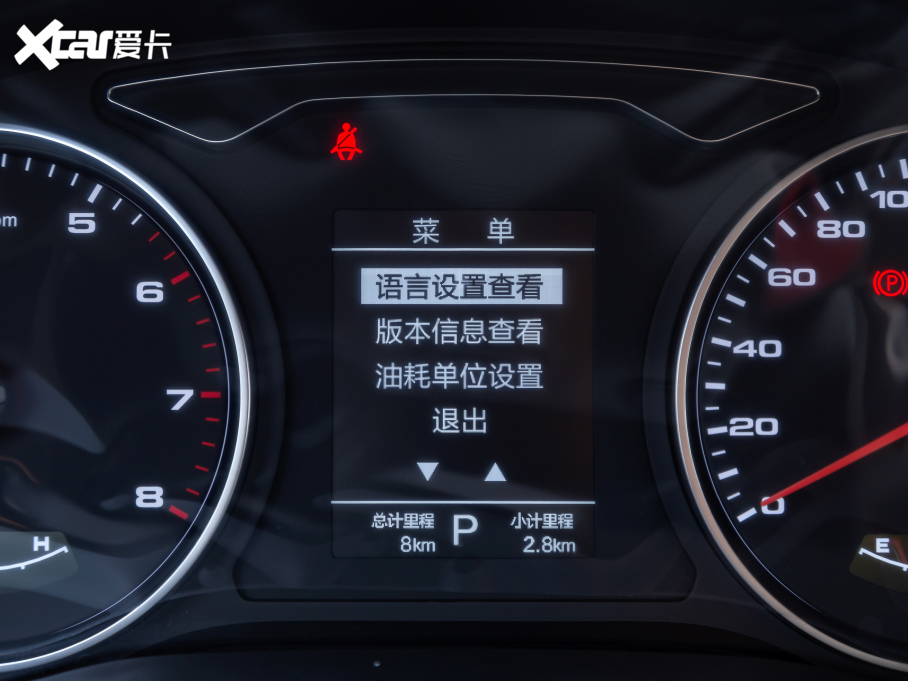 2021˼X8 300T DCTI(lng)(lin) 6