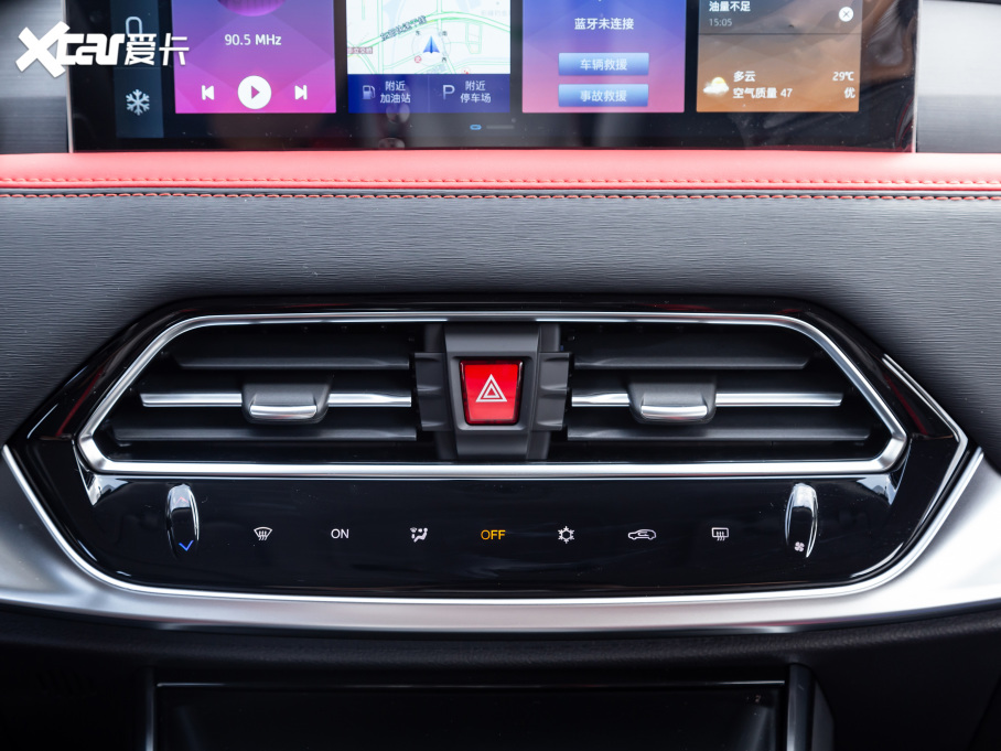 2021˼X8 300T DCTI(lng)(lin) 6