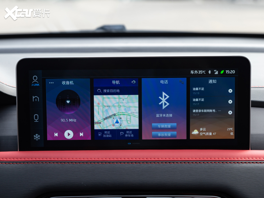 2021˼X8 300T DCTI 6