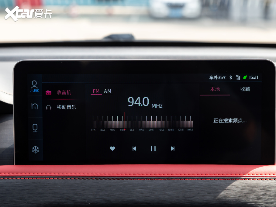 2021˼X8 300T DCTI 6