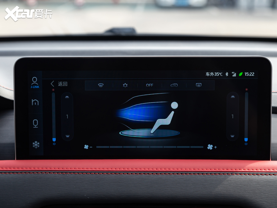 2021˼X8 300T DCTI(lng)(lin) 6