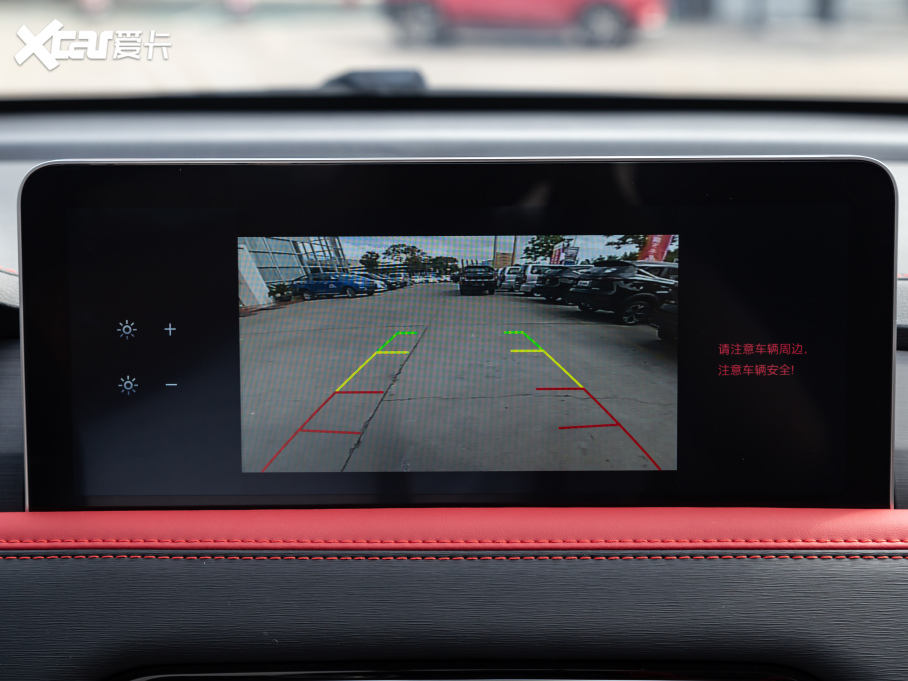 2021˼X8 300T DCTI 6