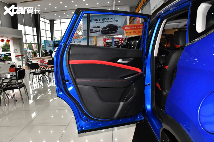 2021˼X8 300T DCTI 5