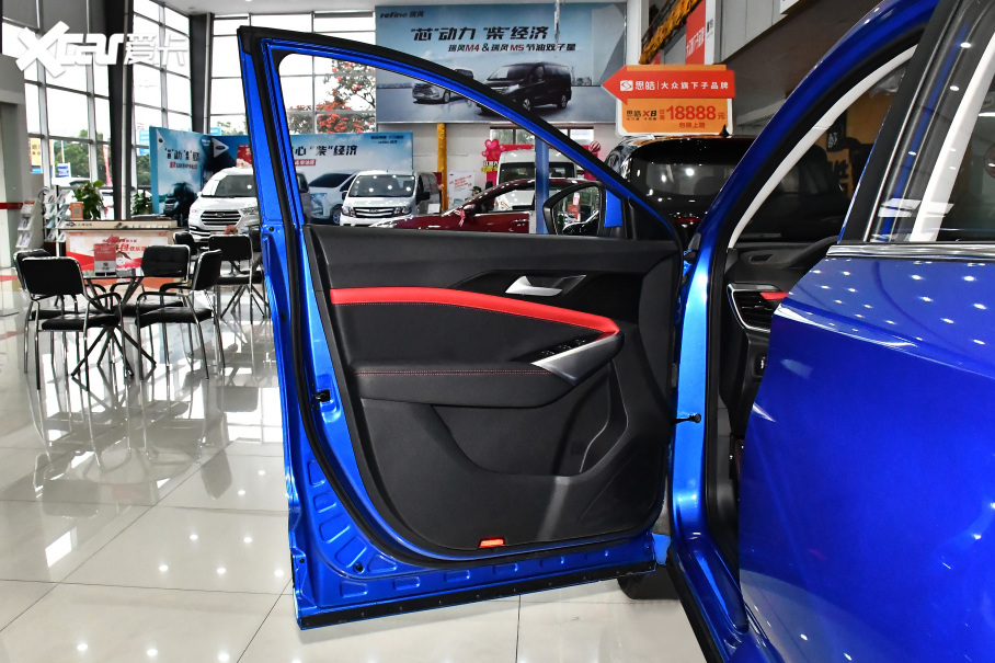 2021˼X8 300T DCTI 5