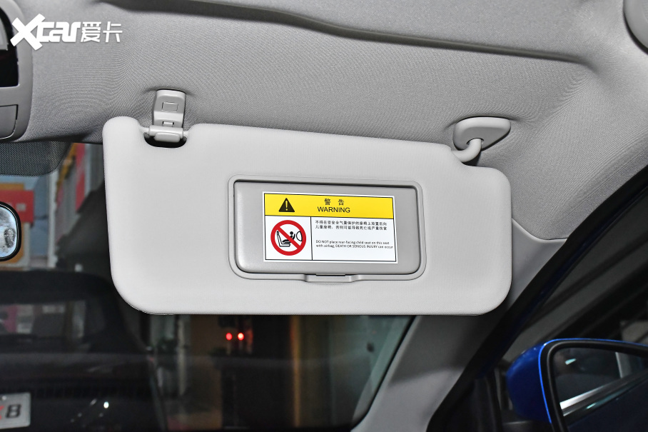 2021˼X8 300T DCTI 5