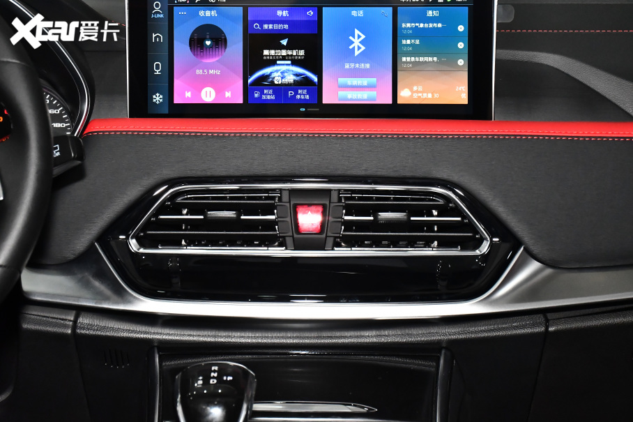 2021˼X8 300T DCTI 5