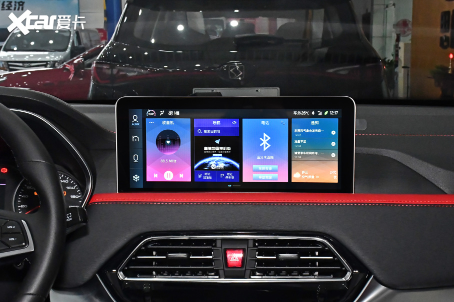 2021˼X8 300T DCTI(lin) 5