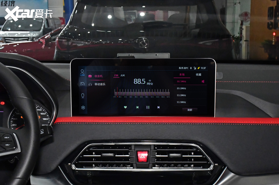 2021˼X8 300T DCTI 5