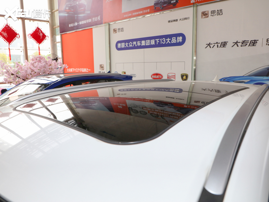 2021˼X8 300T քI 6