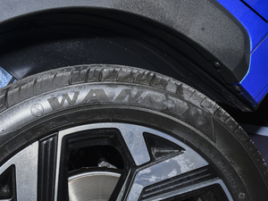 2021300T DCTA(lin) 7 (x)(ji)^