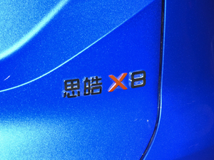 2021300T DCTA(lin) 7 (x)(ji)^