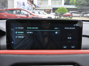 2021款300T DCT全景豪华版 5座 中控区