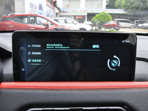 2021款300T DCT全景豪华版 5座 中控区