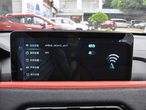2021款300T DCT全景豪华版 5座 中控台显示屏