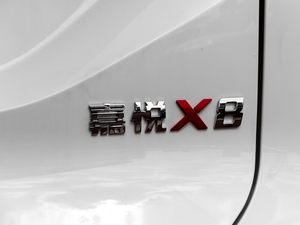 2021款300T DCT全景豪华版 6座 细节外观