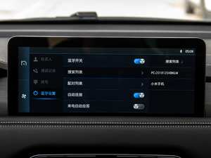 2021款300T DCT全景豪华版 6座 中控区