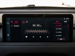 2021款300T DCT全景豪华版 6座 音响调节