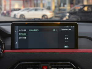 2021300T քȫA 6 п؅^