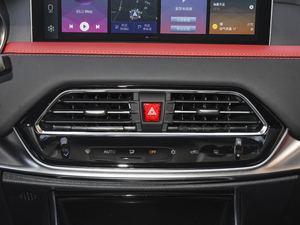 2021300T DCTF 6 {L