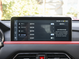 2021300T DCTF 6 п؅^