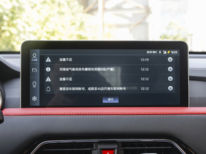 2021300T DCTF 6 п؅^