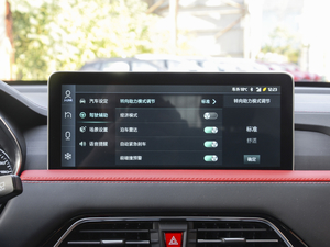 2021300T DCTF 6 п؅^