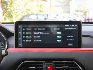 2021300T DCTF 6 п؅^