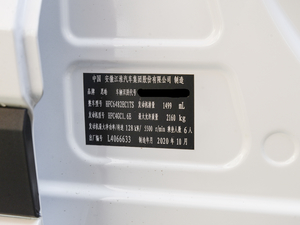 2021300T DCTF(lin) 6 