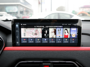 2021300T քӺA 6 п_@ʾ