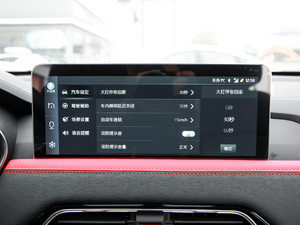 2021300T քӺA 6 п؅^