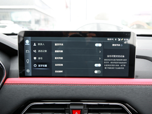 2021300T քӺA 6 п؅^