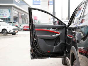 2021300T քӺA 6 {λ܇T