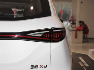 2021300T DCTA 5 β