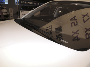 2021300T DCTA 5 ˢ