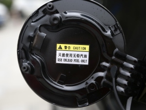 2021300T DCTŞ 5 ^