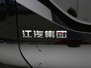 2021款300T DCT旗舰智联版 5座 细节外观