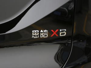 2021款300T DCT旗舰智联版 5座 细节外观