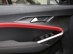 2021300T DCTŞ 5 g