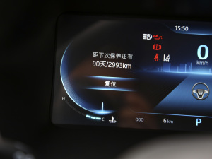 2021300T DCTŞ(lin) 5 п؅^(q)