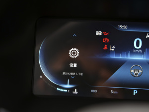 2021300T DCTŞ(lin) 5 п؅^(q)