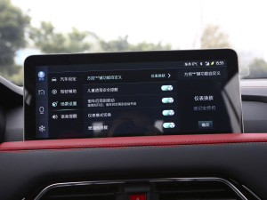 2021300T DCTŞ(lin) 5 п؅^(q)